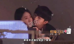 南京吃瓜女友爆料视频曝光,揭秘背后惊人真相