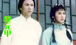 电视剧霍元甲演员表,众星云集演绎民族英雄传奇